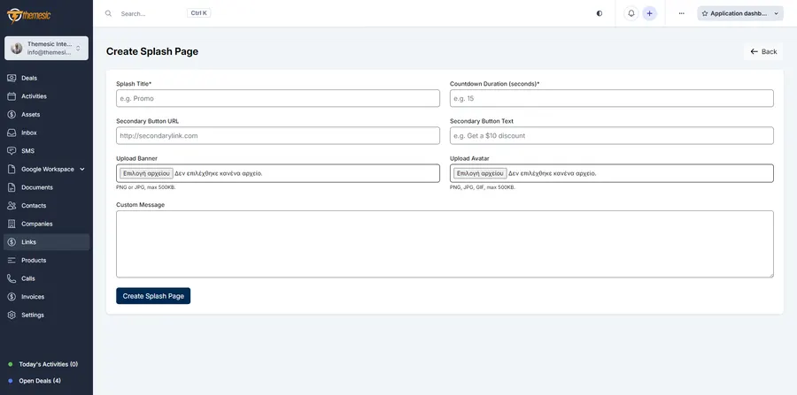 Visitor location tracking by continent, country and city Visitor location tracking by continent, country and city