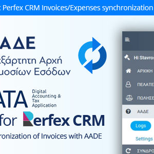 myDATA AADE Connector Module - Connect Perfex CRM Invoices with Greek taxation system